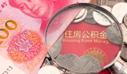 深圳龙华区贷私借-深圳龙华区私人抵押贷款-深圳龙华区借钱小贷