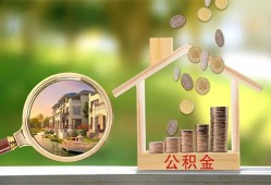 深圳龙华区身份证贷款-深圳龙华区民间大额借贷-深圳龙华区私人装修贷款