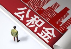 深圳龙华区个人上门小额贷款-深圳龙华区个人信用贷款-深圳龙华区贷款公司电话号码