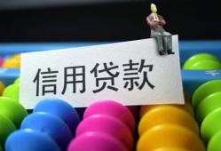 深圳龙华区个人24小时借钱-深圳龙华区民间借贷无视黑白-深圳龙华区私借