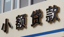 深圳龙华区私人放款联系方式-深圳龙华区空放私人借钱-深圳龙华区大学生信用贷款