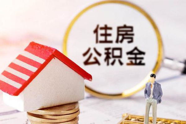 深圳龙华区贷款只要身份证贷款