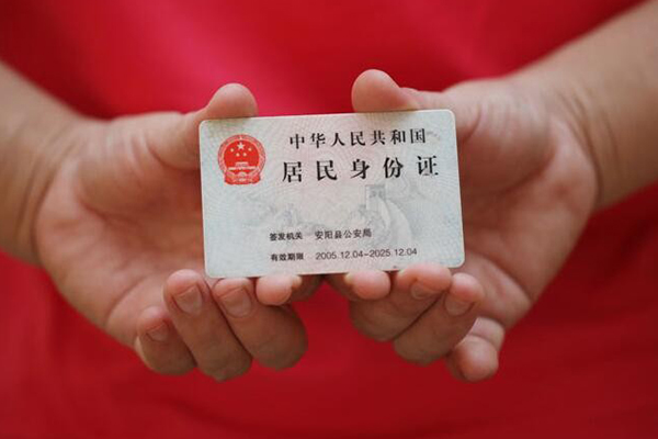 深圳龙华区小额短借