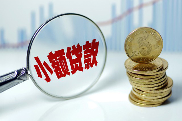 深圳龙华区正规短借