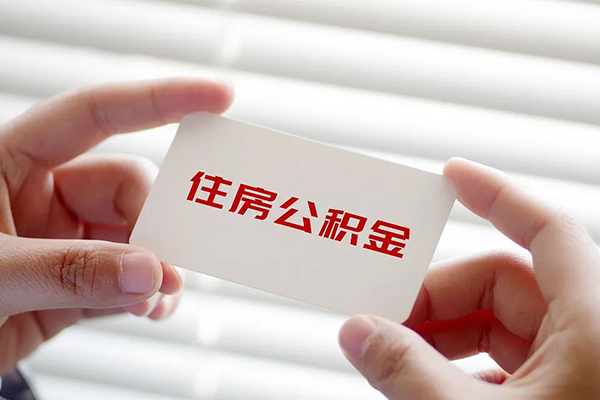 深圳龙华区民间短期私借借款