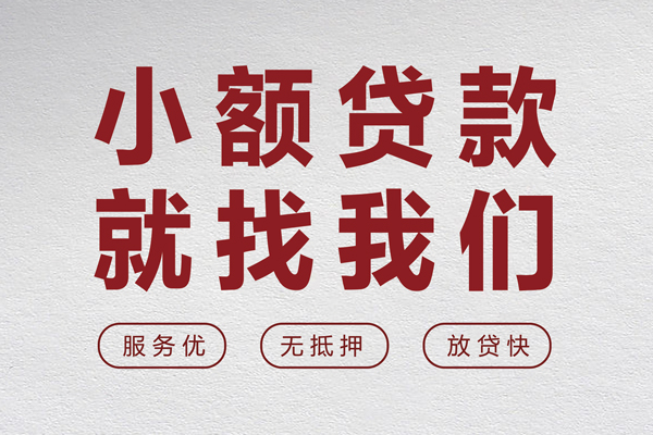 深圳龙华区私人放水