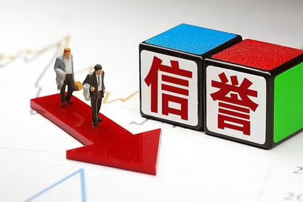 深圳龙华区私人贷款