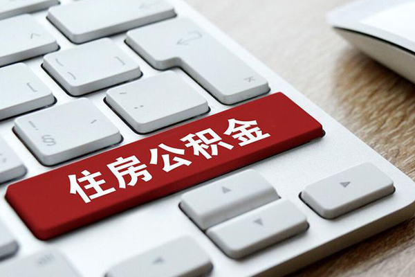 深圳龙华区贷款信用贷款