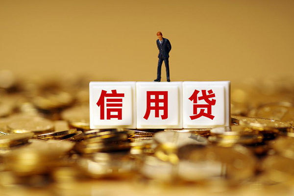 深圳龙华区哪里可以民间借贷