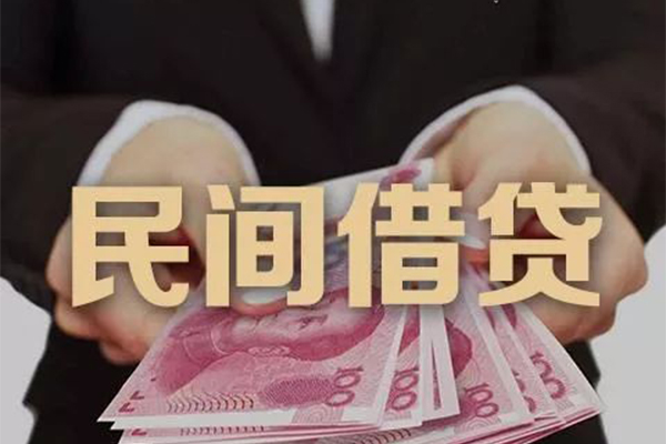 深圳龙华区私借空放