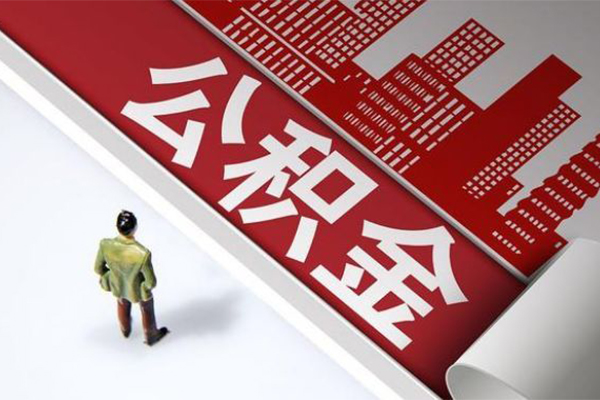 深圳龙华区个人上门小额贷款