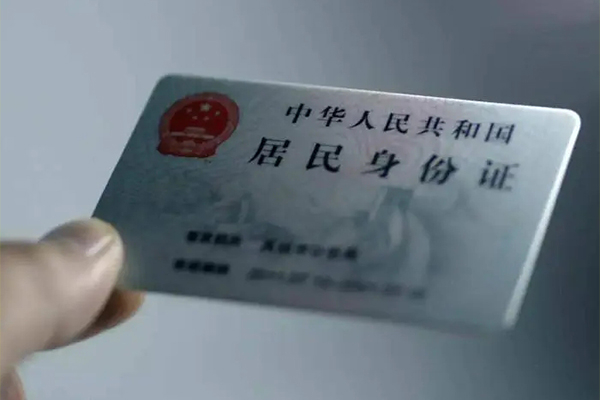 深圳龙华区哪里有民间借贷