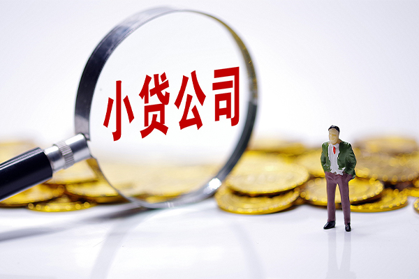 深圳龙华区私人私借