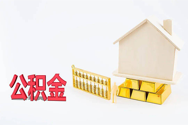 深圳龙华区民间短借