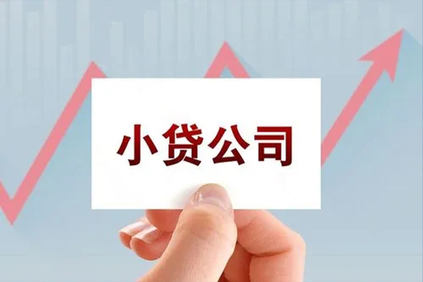 深圳龙华区哪里有私人借贷