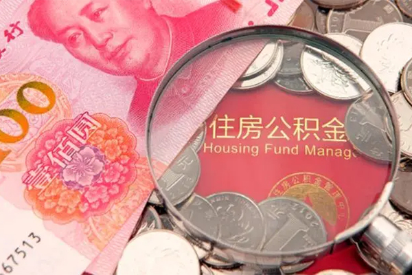 深圳龙华区贷私借